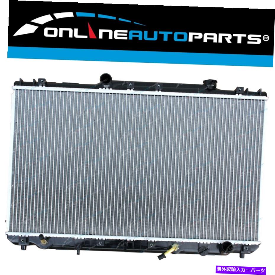 Radiator トヨタカムリSDV10 4cyl 5SFEオート/マニュアル1993-1997のヘビーデューティーラジエーター Heavy Duty Radiator for Toyota Camry SDV10 4Cyl 5SFE Auto/Manual 1993-1997【並行輸入品】