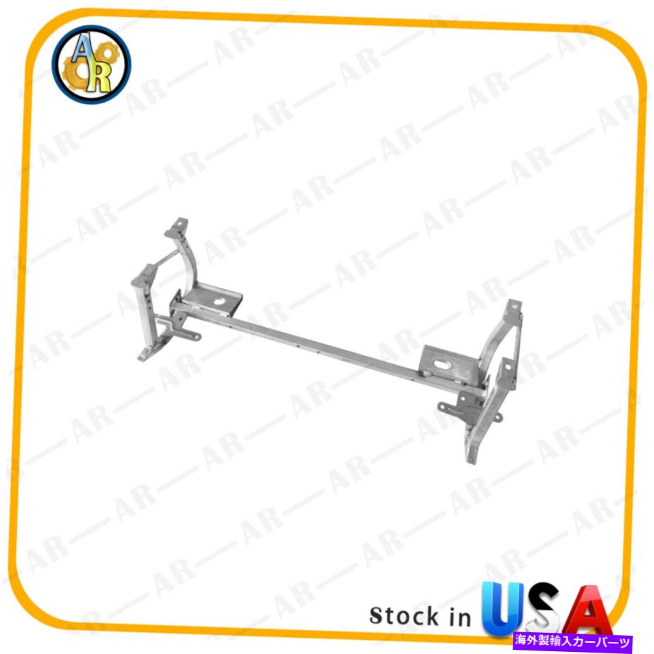 Radiator 2005-2013シボレーコルベットのラジエーターコアサポートスキッドバープレート Lower Radiator Core Support Skid Bar Plate For 2005-2013 Chevrolet Corvette【並行輸入品】