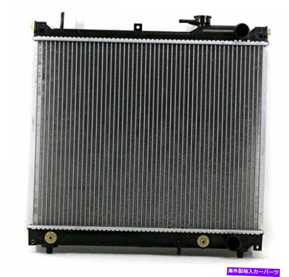 Radiator ラジエーターフィット13028 99-05スズキヴィタラオートマチック4cy 1.6/2.0インレット/アウトレット右 Radiator Fit 13028 99-05 Suzuki Vitara Automatic 4Cy 1.6/2.0 Inlet/Outlet Right【並行輸入品】