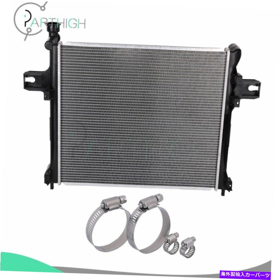 Radiator 2006年から2010年のラジエーター2839ステンレス鋼ホースクランプ付きジープコマンダー Radiator 2839 For 2006-2010 Jeep Commander With stainless steel Hose Clamps【並行輸入品】