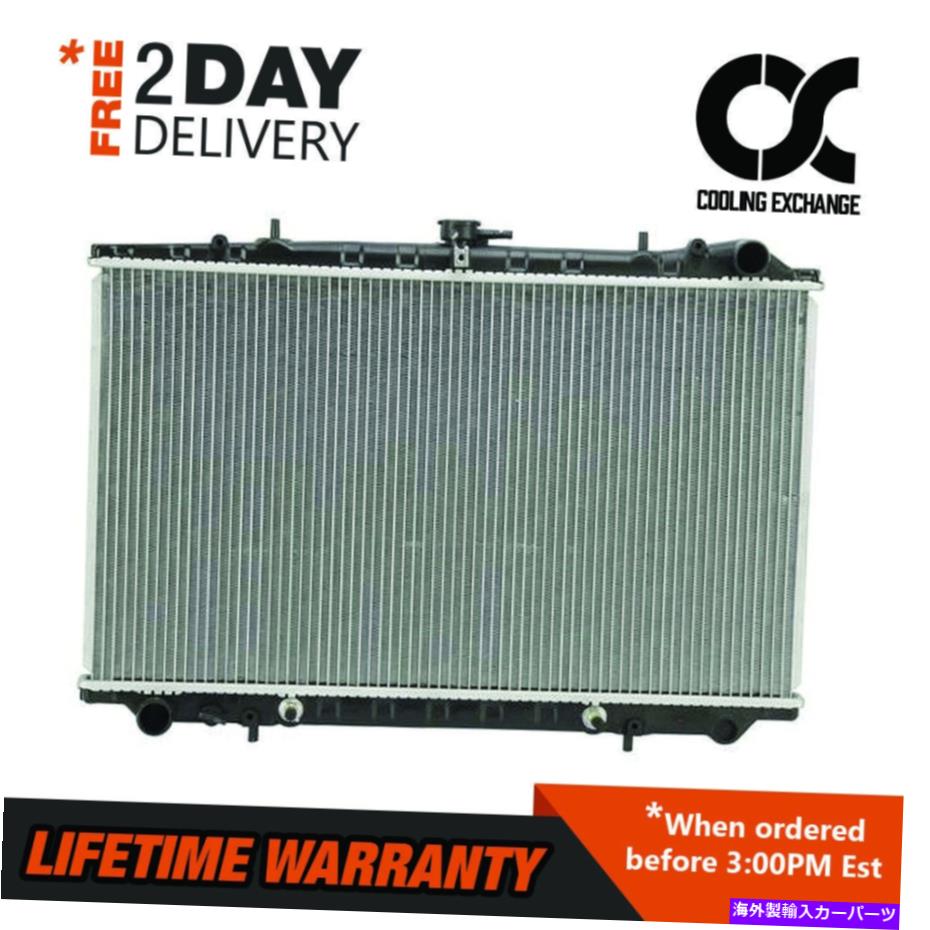 Radiator 48日産最大のラジエーター89-94 300ZX 89-96 3.0 V6 48 Radiator for Nissan Maxima 89-94 300ZX 89-96 3.0 V6【並行輸入品】