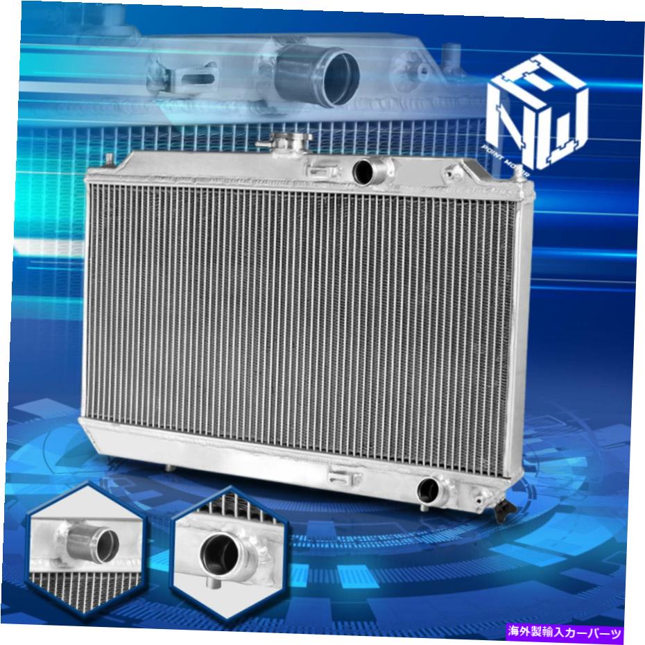 Radiator 90-93 Acura Integra DA9 DB2 MT 2列アルミニウム冷却ラジエーターの交換用 For 90-93 Acura Integra Da9 Db2 Mt 2-Row Aluminum Cooling Radiator Replacement【並行輸入品】