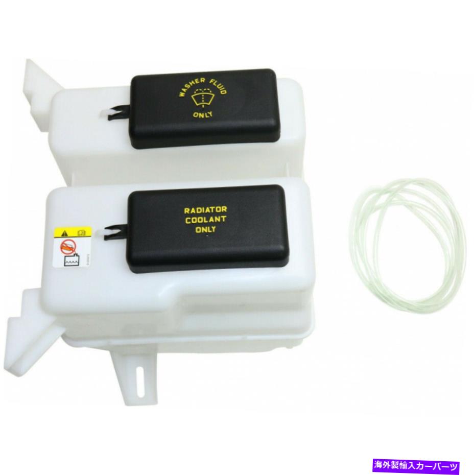 Radiator マーキュリーマウンテニアクーラントリザーバー1998 99 00 2001 W/CAP/MOTOR/センサー For Mercury Mountaineer Coolant Reservoir 1998 99 00 2001 w/ Cap/Motor/Sensor【並行輸入品】