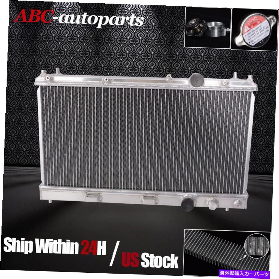 Radiator 1995-1999 Dodge Neon 2.0L L4（1996 1997 1998）のすべてのアルミニウムラジエーターを冷却する Cooling All Aluminum Radiator For 1995-1999 Dodge Neon 2.0L l4 (1996 1997 1998)【並行輸入品】
