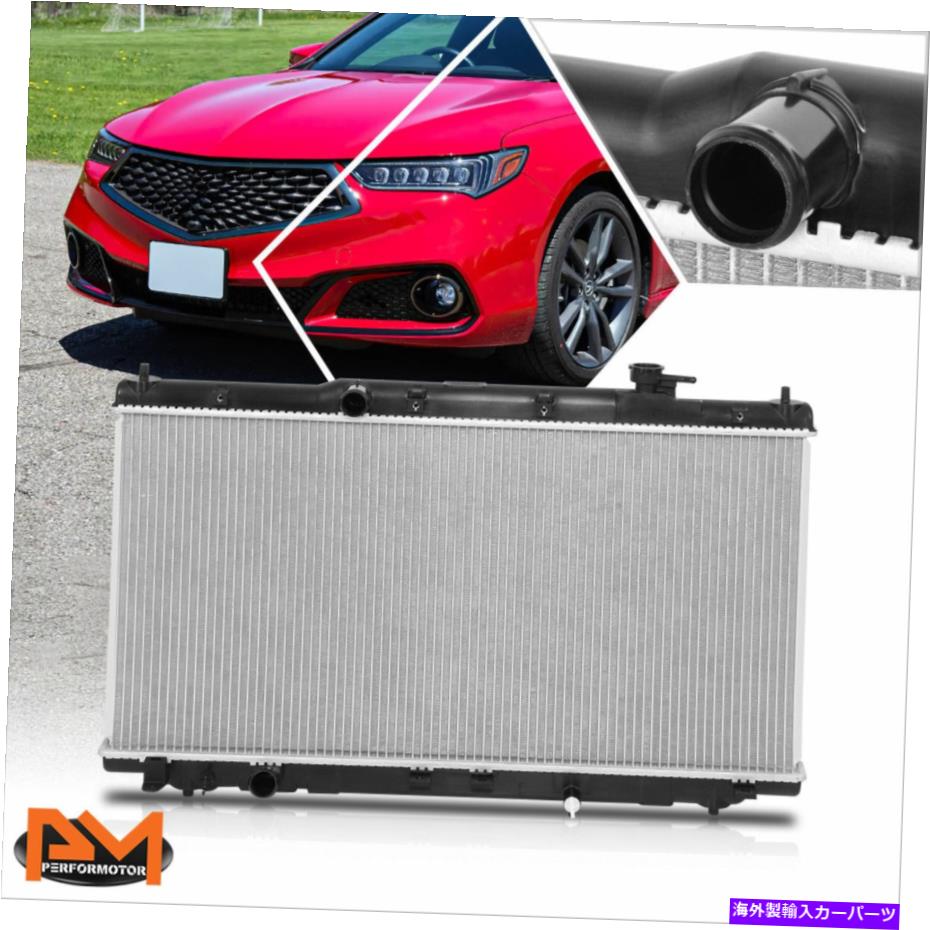 Radiator 15-20 ACURA TLX 3.5L OEファクトリースタイルフルアルミニウムコアラジエーターDPI-13516 For 15-20 Acura TLX 3.5L OE Factory Style Full Aluminum Core Radiator DPI-13516【並行輸入品】