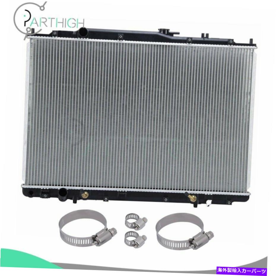 Radiator 2001年から2002年のラジエーター2417ステンレス鋼ホースクランプ付きAcura MDX Radiator 2417 For 2001-2002 Acura MDX With stainless steel Hose Clamps【並行輸入品】