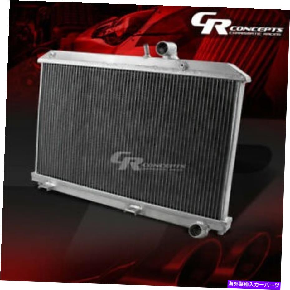 Radiator 2004年から2011年のフルアルミニウムレーシング2列ラジエーターMazda RX-8/RX8 SE3P 13B-MSP FULL ALUMINUM RACING 2-ROW RADIATOR FOR 2004-2011 MAZDA RX-8/RX8 SE3P 13B-MSP【並行輸入品】