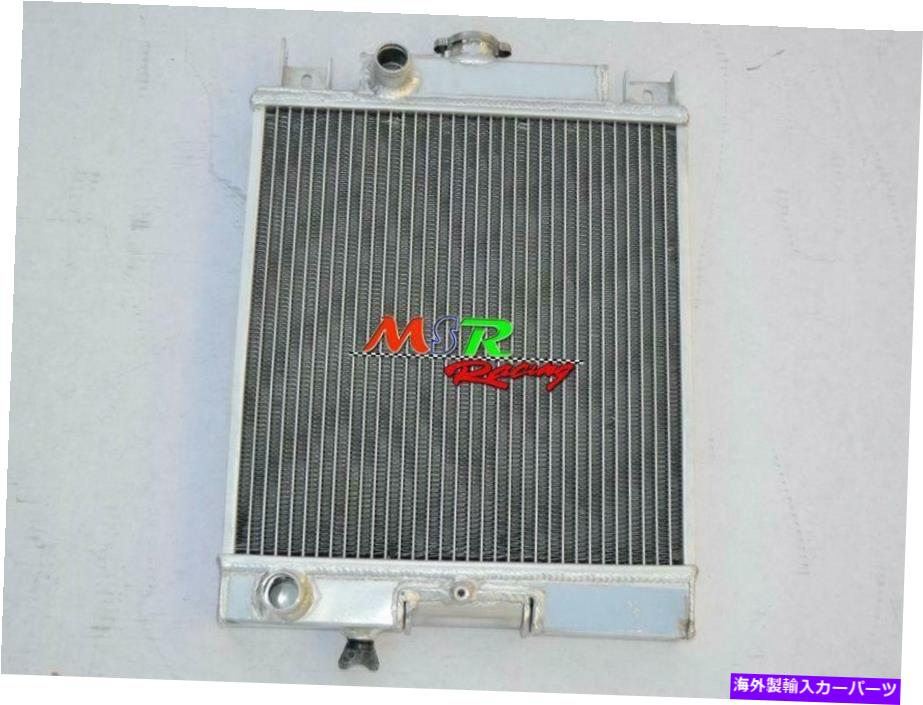 Radiator スズキスウィフトGTI/GS/GT/GL/GLXのアルミニウムラジエーター1989-1994 MT Aluminum Radiator For SUZUKI SWIFT GTI /GS/GT/GL/GLX 1989-1994 MT【並行輸入品】