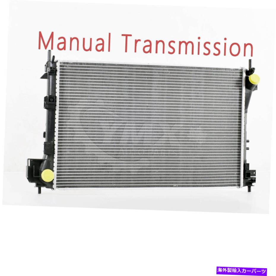 Radiator 新しいOE品質ラジエーターダイレクトフィット2003 2004マニュアルトランスサーブ9-3 2.0L New OE Quality Radiator Direct Fits 2003 2004 Manual Trans Saab 9-3 2.0L【並行輸入品】
