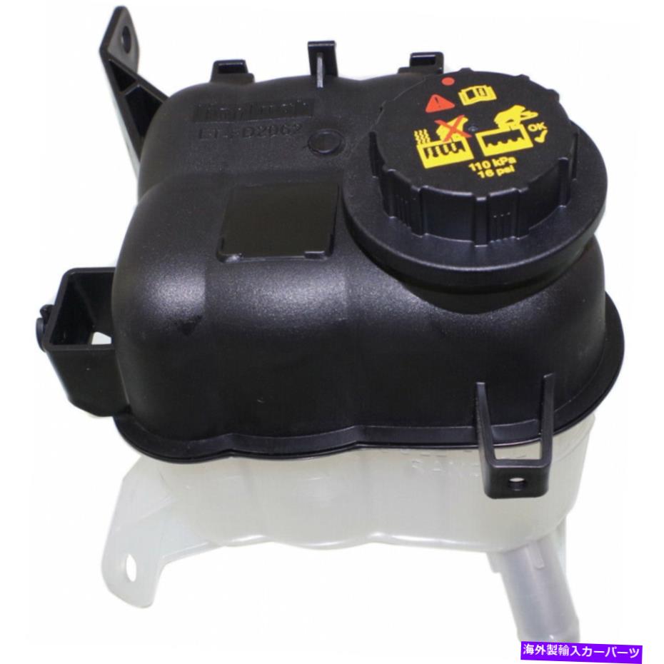 Radiator フォードスペシャルサービス警察セダンクーラントリザーバー2014-2017 FO3014136 For Ford Special Service Police Sedan Coolant Reservoir 2014-2017 FO3014136【並行輸入品】