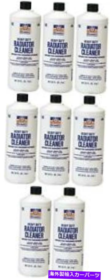 Radiator permatex 80030ラジエータークリーナー8パック Permatex 80030 Radiator Cleaner 8 PACK【並行輸入品】