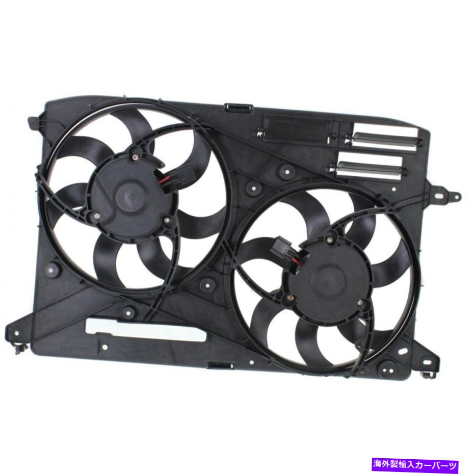 Radiator 2013-2015のラジエーター冷却ファンターボモデルのFord Fusion Radiator Cooling Fan For 2013-2015 Ford Fusion For Turbo Models【並行輸入品】