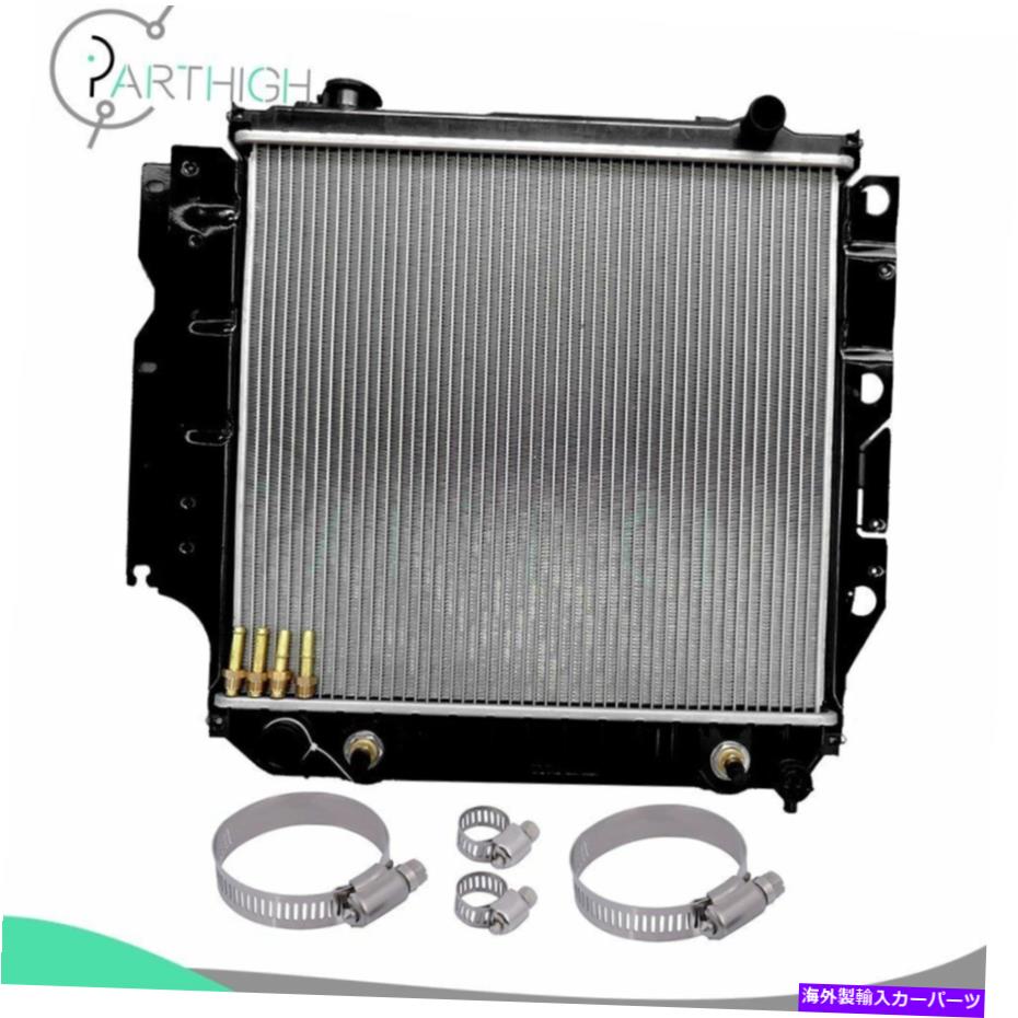 Radiator 1997年から2006年のラジエーター1682ステンレス鋼ホースクランプ付きジープTJ Radiator 1682 For 1997-2006 Jeep TJ With stainless steel Hose Clamps【並行輸入品】