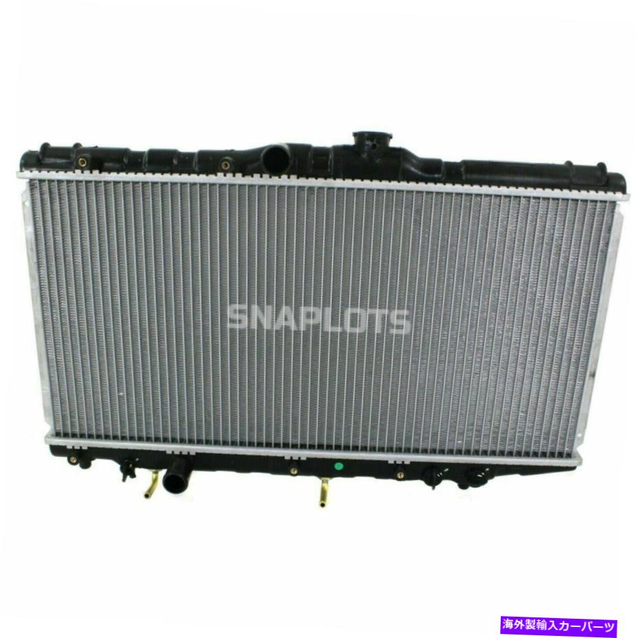 Radiator 1988年から1992年のトヨタカローララジエーターTO3010214の新しい New For 1988-1992 Toyota Corolla Radiator TO3010214【並行輸入品】