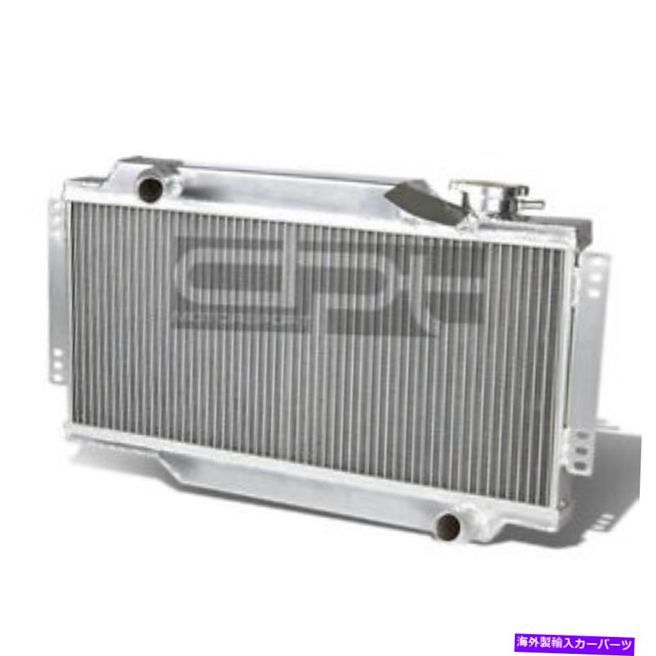 Radiator 64-78のTriumph Spitfire L4 Manuel Mt Aluminum 2-row Racing Cooling Radiator For 64-78 Triumph Spitfire l4 Manuel MT Aluminum 2-Row Racing Cooling Radiator【並行輸入品】 49,632円