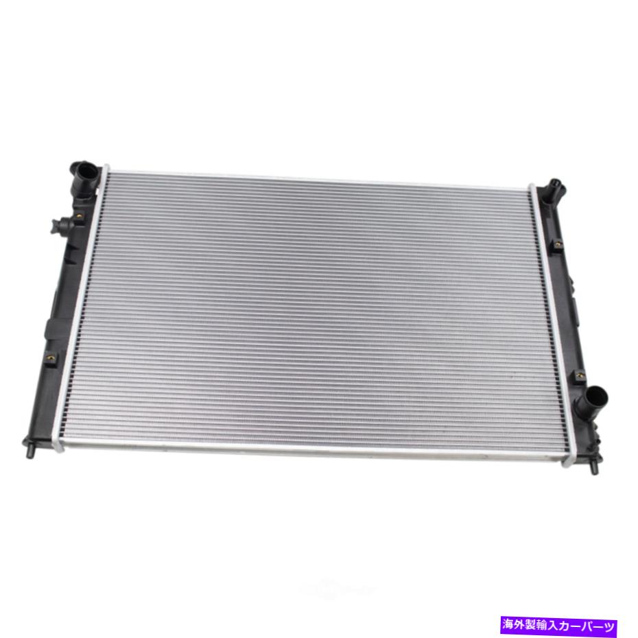Radiator Radiator TRQ RDA80239は16-20ホンダシビックに適合します Radiator TRQ RDA80239 fits 16-20 Honda Civic【並行輸入品】