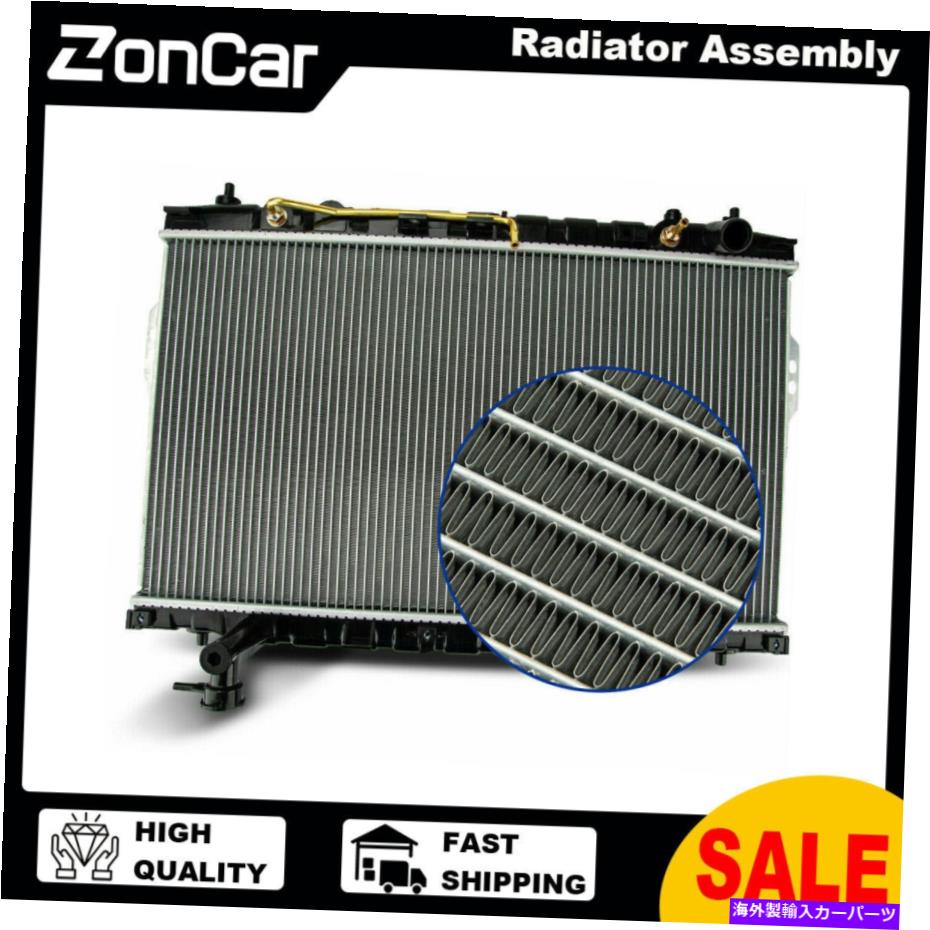 Radiator 2001年から2006年のRAD2389ラジエーターアセンブリヒュンダイサンタフェ4cyl V6 2.4L 2.7L 3.5L RAD2389 Radiator Assembly For 2001-2006 Hyundai Santa Fe 4CYL V6 2.4L 2.7L 3.5L【並行輸入品】