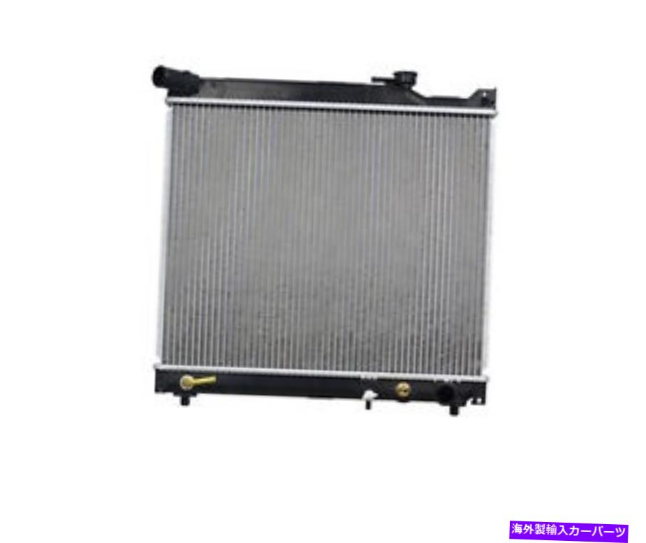 Radiator ラジエータースズキグランドヴィタラ2,0TD 1998-OE 1770078E10 1770078E00- Radiator SUZUKI GRAND VITARA 2,0td at 1998-OE 1770078e10 1770078e00-【並行輸入品】