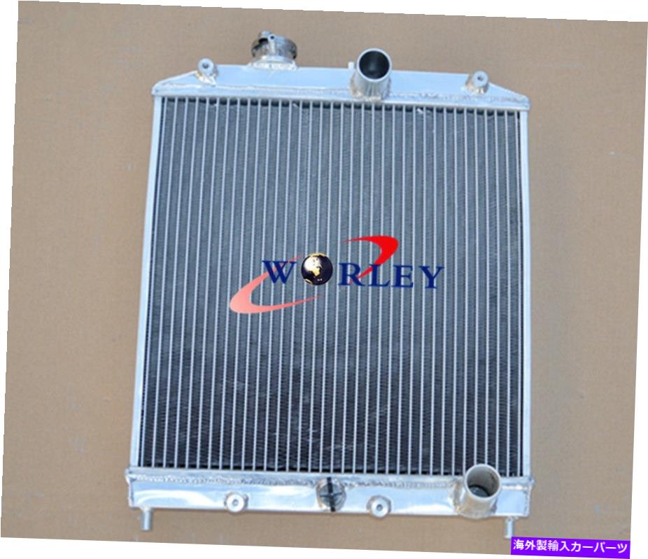 Radiator 1992年から2000年のホンダシビックの3列アルミニウムラジエーターEk/del Sol/Integraマニュアル 3 row Aluminum Radiator for 1992-2000 HONDA CIVIC EG EK/DEL SOL/INTEGRA Manual【並行輸入品】