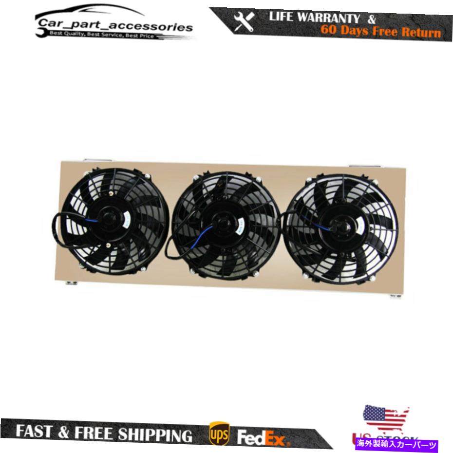 Radiator ラジエーターシュラウド + 9 '' 1991年?2001 1992 Jeep Cherokee XJ 2.5L 4.0Lの冷却ファン Radiator Shroud + 9'' Cooling Fans For 1991~2001 1992 Jeep Cherokee XJ 2.5L 4.0L【並行輸入品】