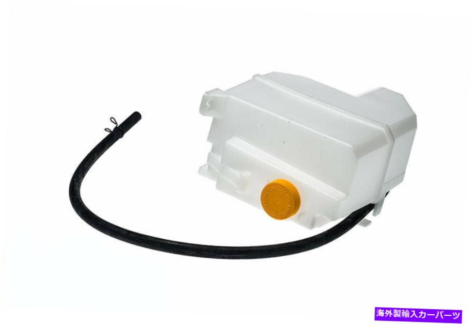 Radiator OEM 2000-2003日産最大ラジエーターオーバーフロークーラント貯水池New 21710-2Y00A OEM 2000-2003 Nissan Maxima Radiator Overflow Coolant Reservoir NEW 21710-2Y00A【並行輸入品】