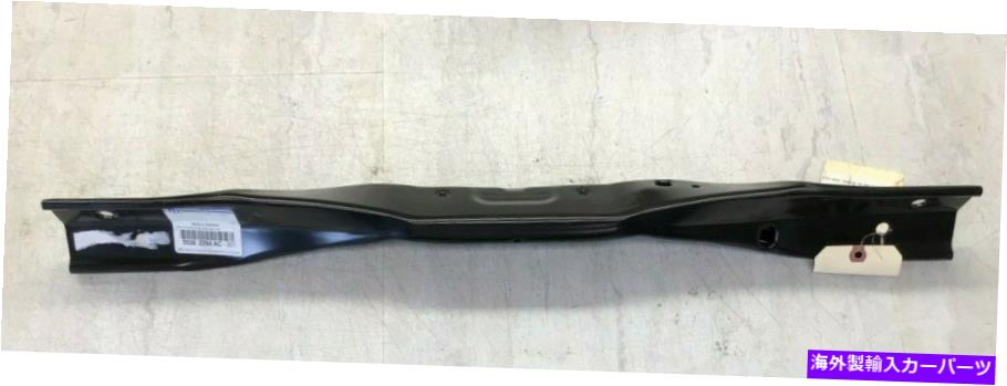 Radiator Dodge Durango OEM Front Radiator Upper Closure 55362294AC Dodge Durango OEM Front Radiator Upper Closure 55362294AC【並行輸入品】