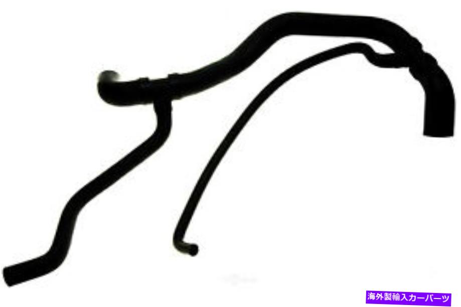 Radiator 6.6L Duramax LB7 LLY 2001-2005 Chevy GMCの低いラジエーターホース Lower Radiator Hose for 6.6l Duramax LB7 LLY 2001-2005 Chevy GMC【並行輸入品】