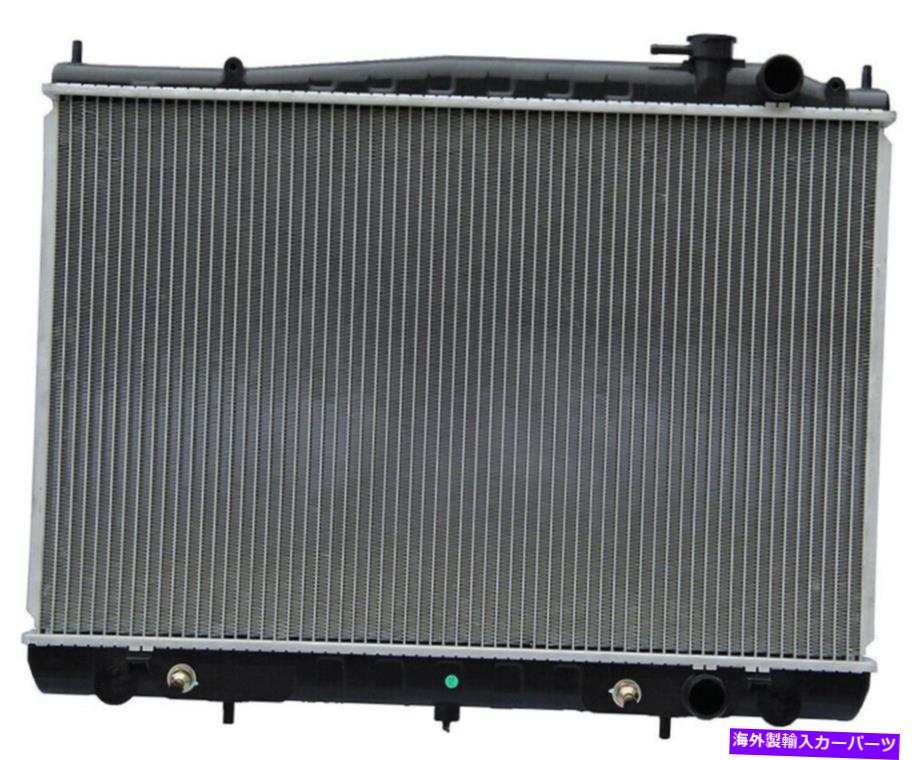 Radiator 01-04のラジエーター日産フロンティアXterra 3.3L高速送料無料品質 Radiator For 01-04 Nissan Frontier Xterra 3.3L Fast Free Shipping Great Quality【並行輸入品】