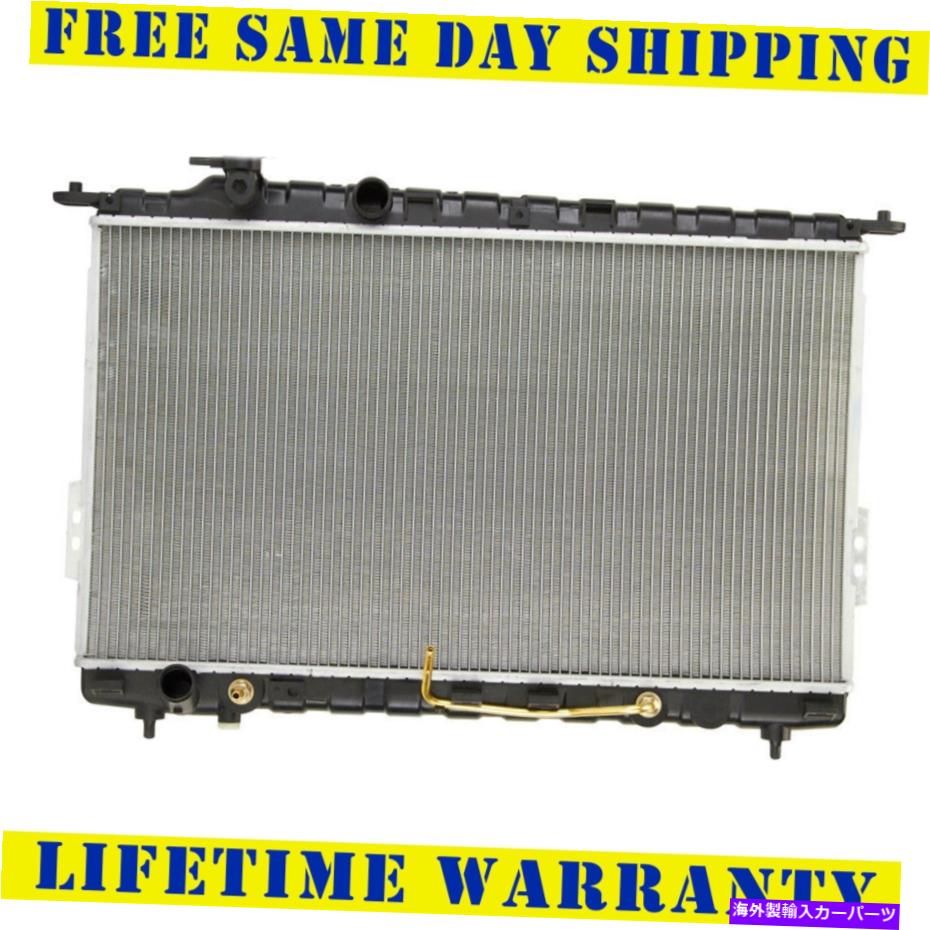 Radiator 1999年から2006年のラジエーターヒュンダイソナタキアオプティママゼンティス2.4L 2.5L 2.7L Radiator For 1999-2006 Hyundai Sonata Kia Optima Magentis 2.4L 2.5L 2.7L【並行輸入品】