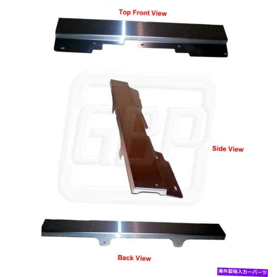 Radiator 86-87グランドナショナルTタイプのステンレスラジエータートップホールドダウンマウントプレートUSA 86-87 Grand National T-Type Stainless Radiator Top Hold Down Mounting Plate USA【並行輸入品】