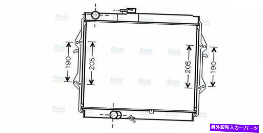 Radiator AVAクーラントラジエーターTOA2492 164005B600 AVA Coolant Radiator TOA2492 164005B600【並行輸入品】