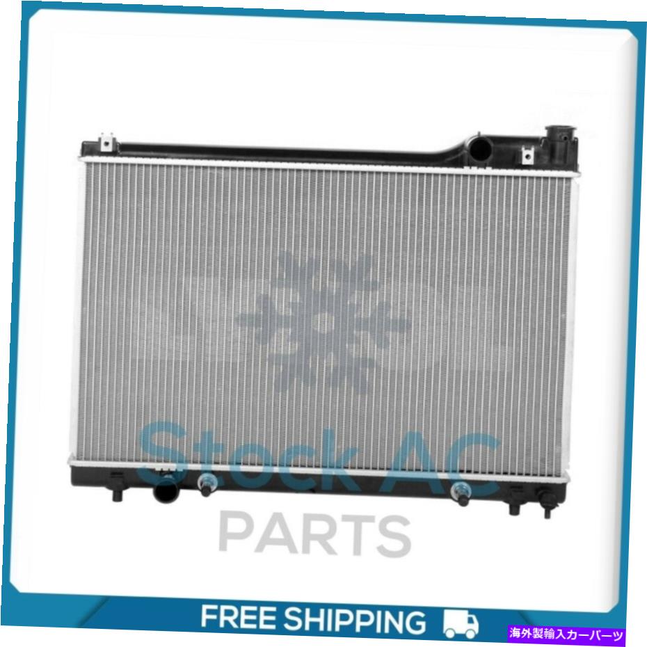 Radiator OE＃JE4915200 8011307 JE48152000 REA411307A 1307CBR JE481 ... QL Radiator for OE# JE4915200 8011307 JE48152000 REA411307A 1307CBR JE481... QL【並行輸入品】