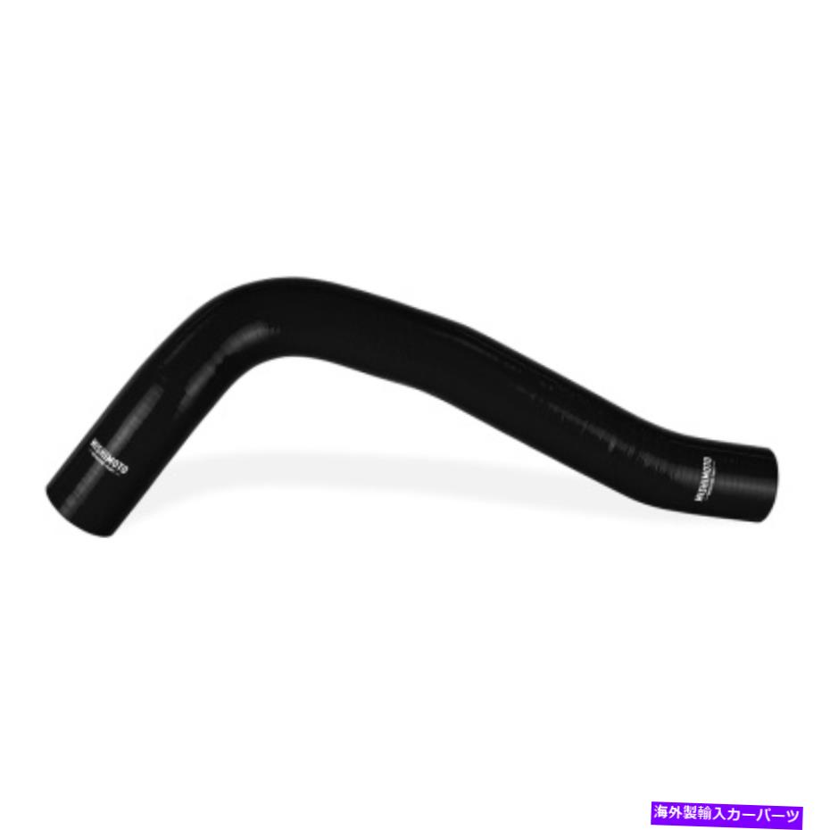 Radiator ミシモトシリコンラジエーターホースキットブラック仕上げ16-20トヨタタコマ3.5L Mishimoto Silicone Radiator Hose Kit Black Finish for 16-20 Toyota Tacoma 3.5L【並行輸入品】