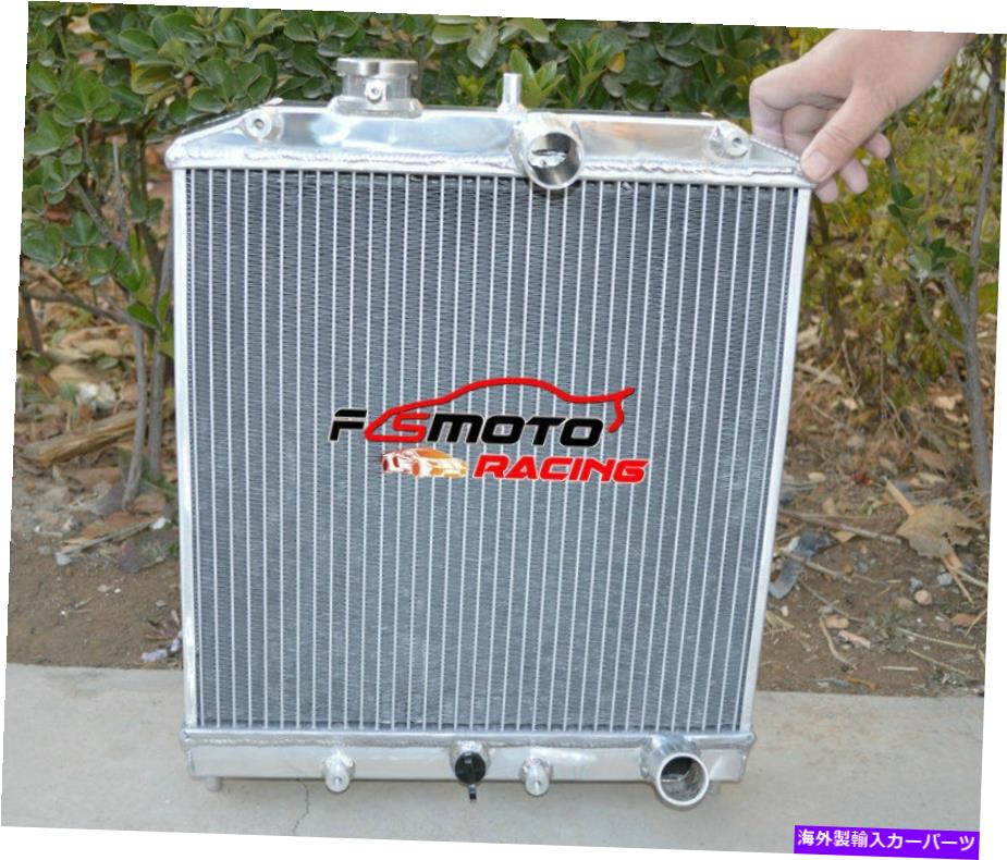 Radiator ホンダシビックEKの3列EG B16 B18 1992-2000アルミニウムラジエーター32mmパイプMT 3 Row For Honda Civic EK EG B16 B18 1992-2000 Aluminum Radiator 32mm pipe MT【並行輸入品】