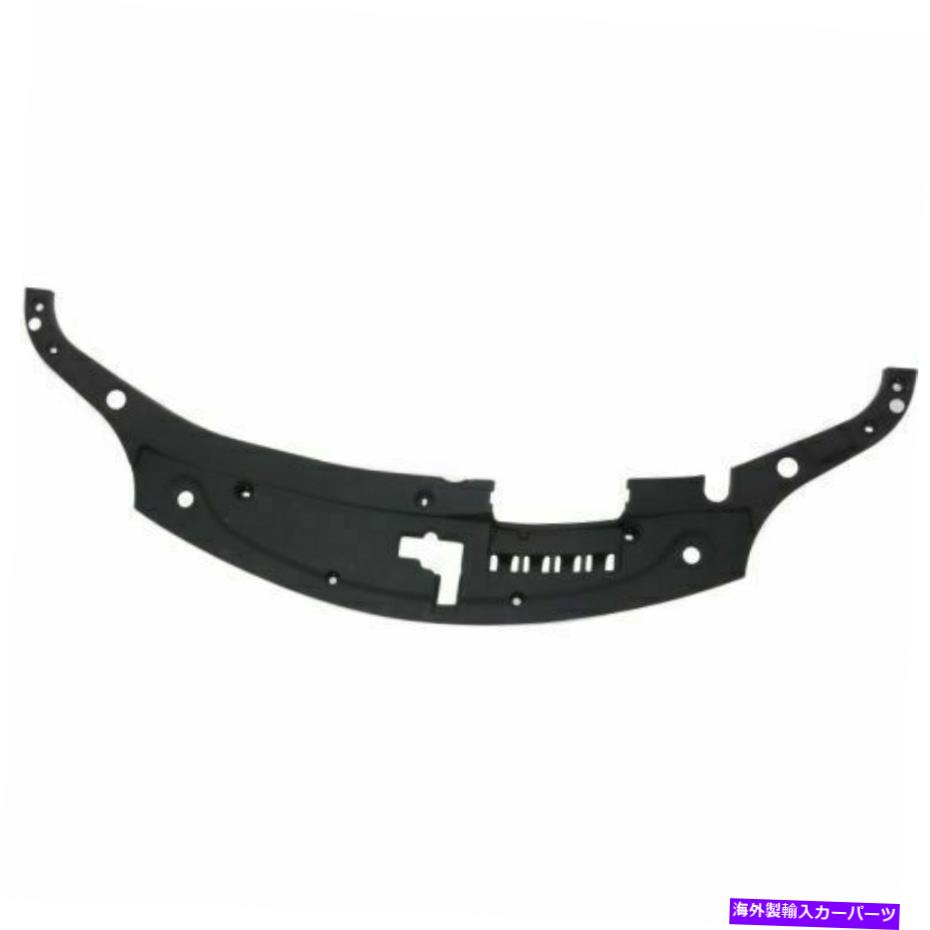 Radiator Toyota Avalon 2013-2017 to1224106の新しいラジエーターサポートカバー New Radiator Support Cover For Toyota Avalon 2013-2017 TO1224106【並行輸入品】