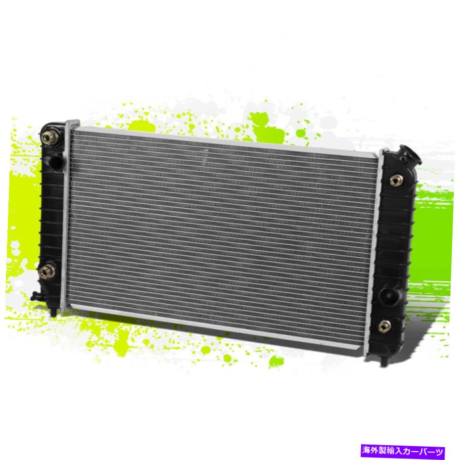 Radiator DPI 1533 OEスタイルのアルミニウムコアラジエーターBlazer S10 Jimmy Sonoma 4.3L 94-95 DPI 1533 OE Style Aluminum Core Radiator for Blazer S10 Jimmy Sonoma 4.3L 94-95【並行輸入品】
