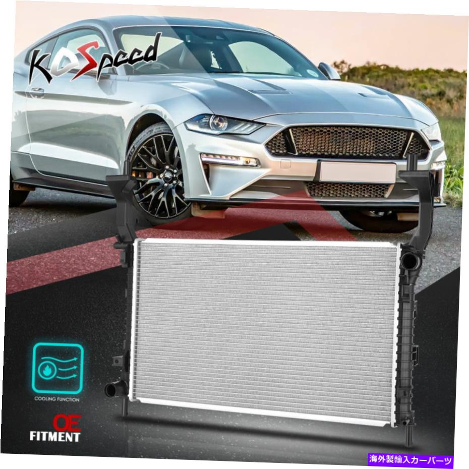 Radiator DPI 13707フルアルミニウムコアレーシングラジエーター15-19フォードマスタング2.3Lターボ DPI 13707 Full Aluminum Core Racing Radiator for 15-19 Ford Mustang 2.3L Turbo【並行輸入品】