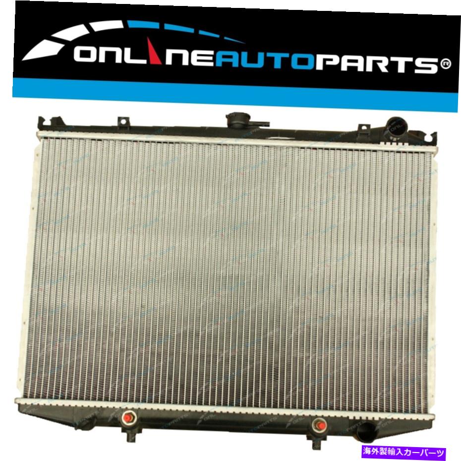 Radiator 日産ナバラの合金ラジエーターD21 2.4L Z24 KA24E 3.0L VG30E 87-97オートペトロール Alloy Radiator for Nissan Navara D21 2.4L Z24 KA24E 3.0L VG30E 87-97 Auto Petrol【並行輸入品】