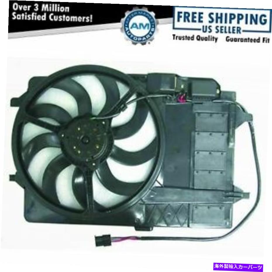Radiator 03-08 BMWミニクーパーSのモーターアセンブリ付きラジエーター冷却ファン Radiator Cooling Fan w/ Motor Assembly for 03-08 BMW Mini Cooper S【並行輸入品】