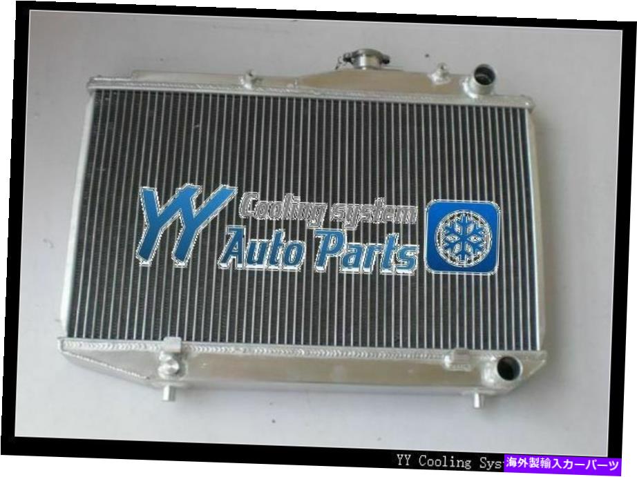 Radiator トヨタAE86 4AGE用のアルミニウムラジエーター Aluminum Radiator For Toyota AE86 4AGE【並行輸入品】