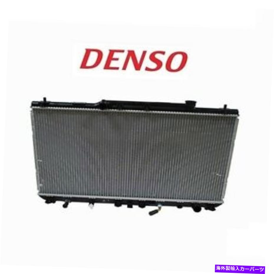 Radiator トヨタカムリのラジエーター221-0500 97-01自然ASP。ソララ00-01 2.2L L4 Radiator 221-0500 For Toyota Camry 97-01 Naturally Asp. Solara 00-01 2.2L L4【並行輸入品】