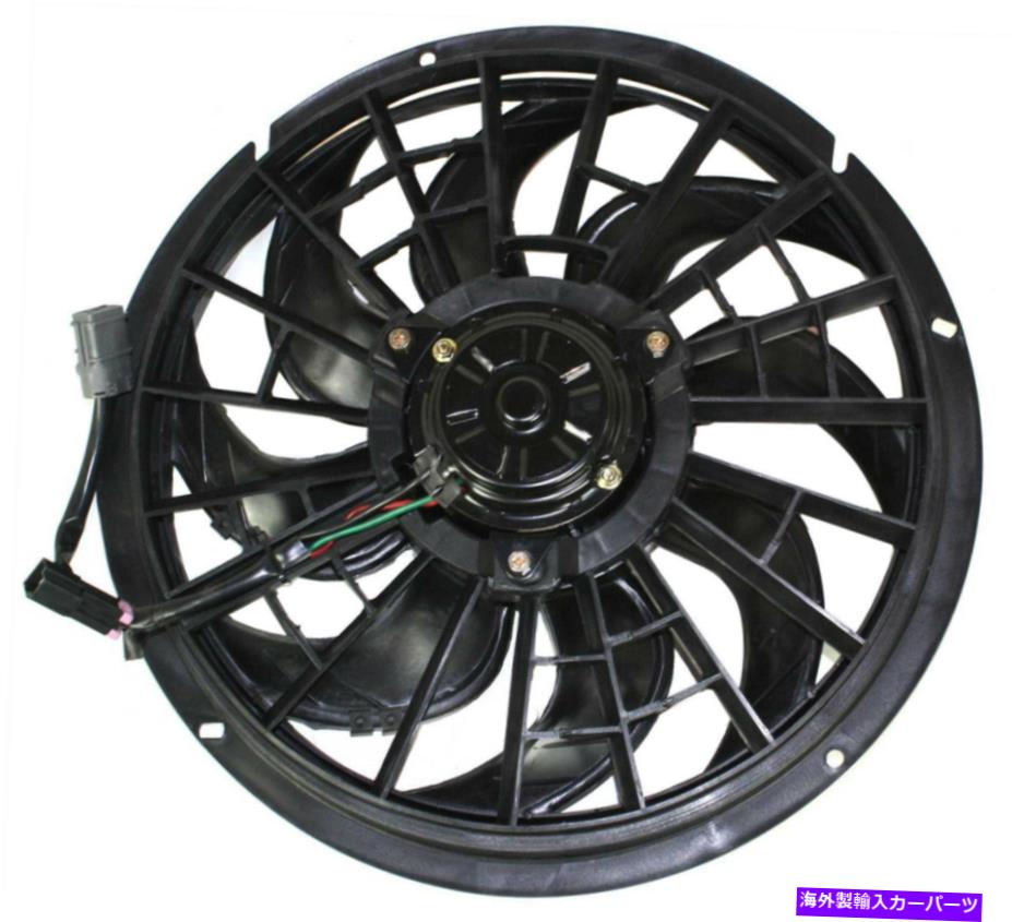 Radiator Volvo 850 93-97ラジエーターファンとモーターアセンブリ、米国建設 For VOLVO 850 93-97 RADIATOR FAN and MOTOR ASSEMBLY, USA Built【並行輸入品】