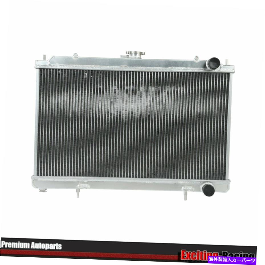 Radiator コアパフォーマンスラジエーター2列アルミニウム89-94 240SX S13 KA/KA24DEマニュアル Core Performance Radiator 2 Row Aluminum For 89-94 240SX S13 Ka/Ka24De Manual【並行輸入品】