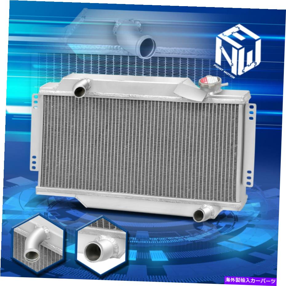 Radiator 64-78のTriumph Spitfire Mt 2列コアアルミニウム冷却ラジエーターの交換 For 64-78 Triumph Spitfire MT 2-Row Core Aluminum Cooling Radiator Replacement【並行輸入品】