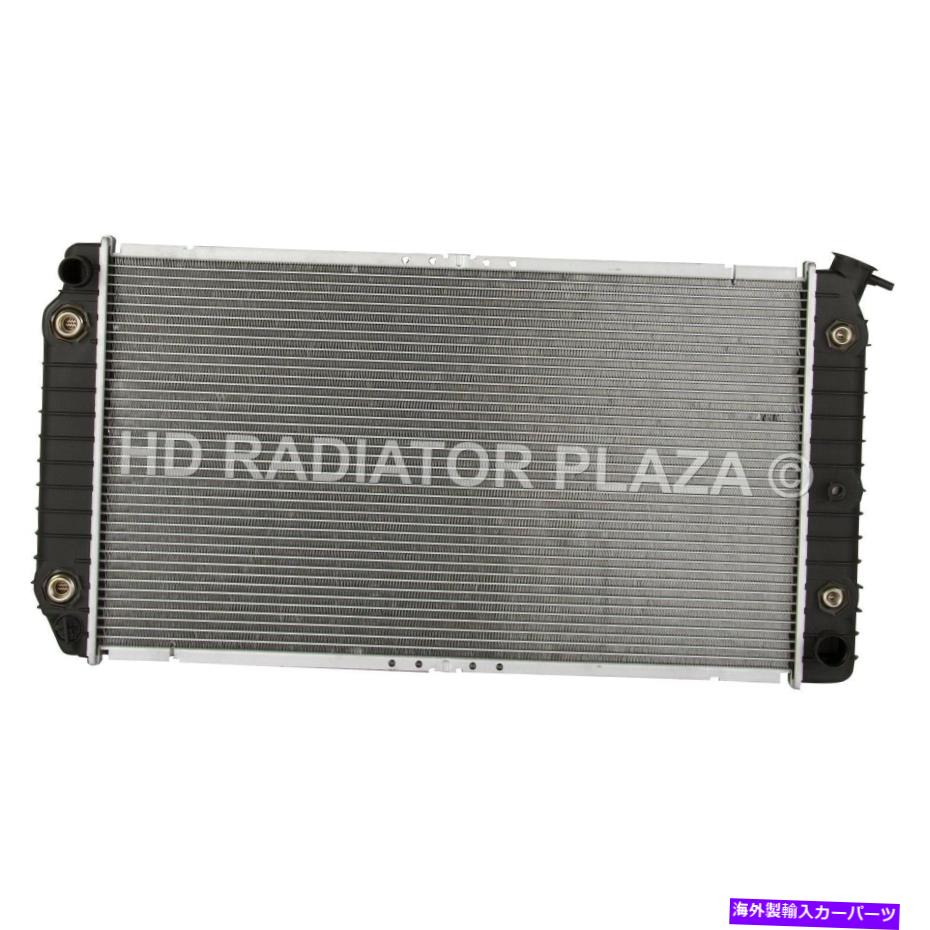 Radiator 91-96パークアベニューのラジエーター92-93 Oldsmobile 88 98 89-99 Bonneville V6 3.8L Radiator For 91-96 Park Avenue 92-93 Oldsmobile 88 98 89-99 Bonneville V6 3.8L【並行輸入品】