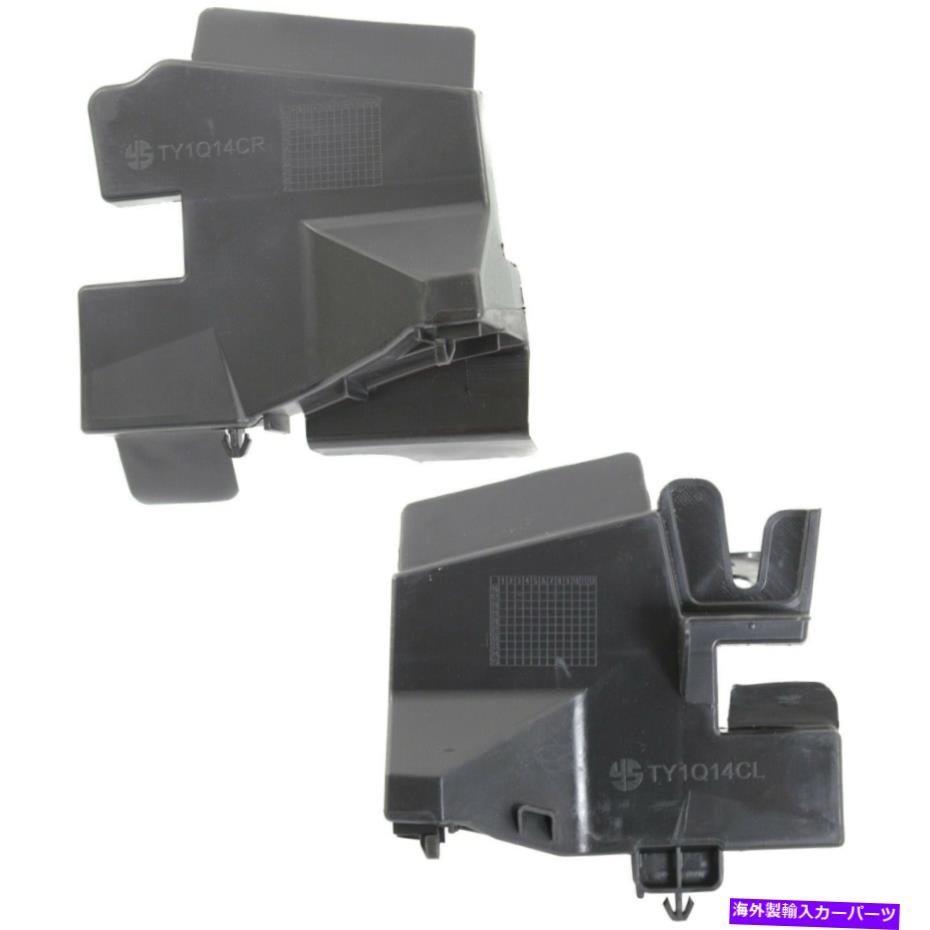 Radiator 5328752170、5328852170 2ラジエーターの新しいセットはコアLH＆RHペアをサポートします 5328752170, 5328852170 New Set of 2 Radiator Supports Core LH & RH Pair【並行輸入品】