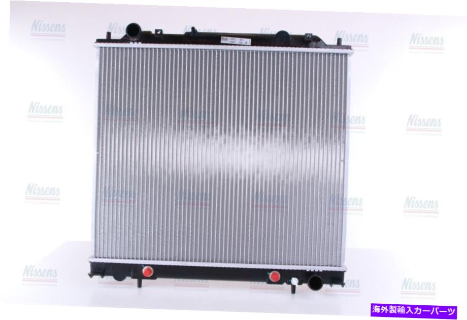 Radiator Mitsubishi L400（1995）2.5 TDなどのNissens Coolant Radiator 62855 Nissens Coolant Radiator 62855 for MITSUBISHI L400 (1995) 2.5 TD etc【並行輸入品】