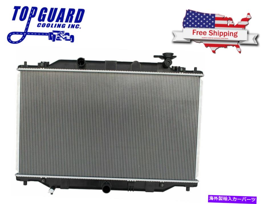 Radiator ラジエーター13313フィット2017フォードエスケープ1.6L 2.0L 2.5L Radiator 13313 Fits 2017 FORD ESCAPE 1.6L 2.0L 2.5L【並行輸入品】