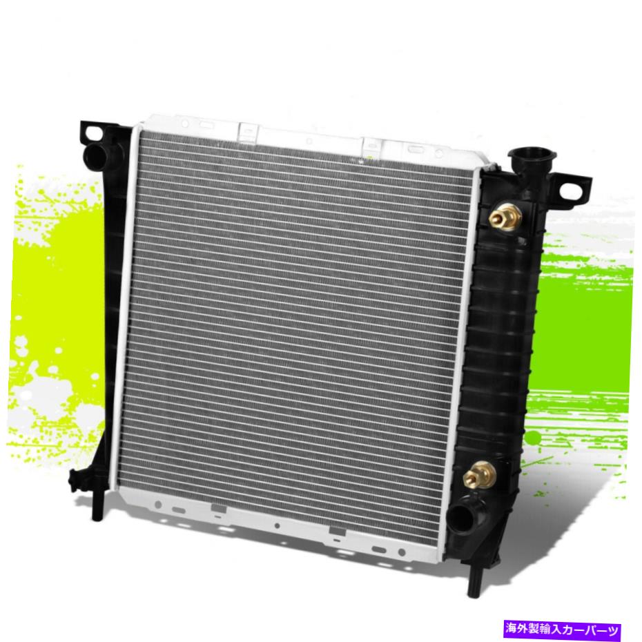 Radiator DPI 1062 OEスタイルT-6061レンジャー用アルミニウムコアラジエーターB2300 2.0 2.3 85-94 DPI 1062 OE Style T-6061 Aluminum Core Radiator for Ranger B2300 2.0 2.3 85-94【並行輸入品】
