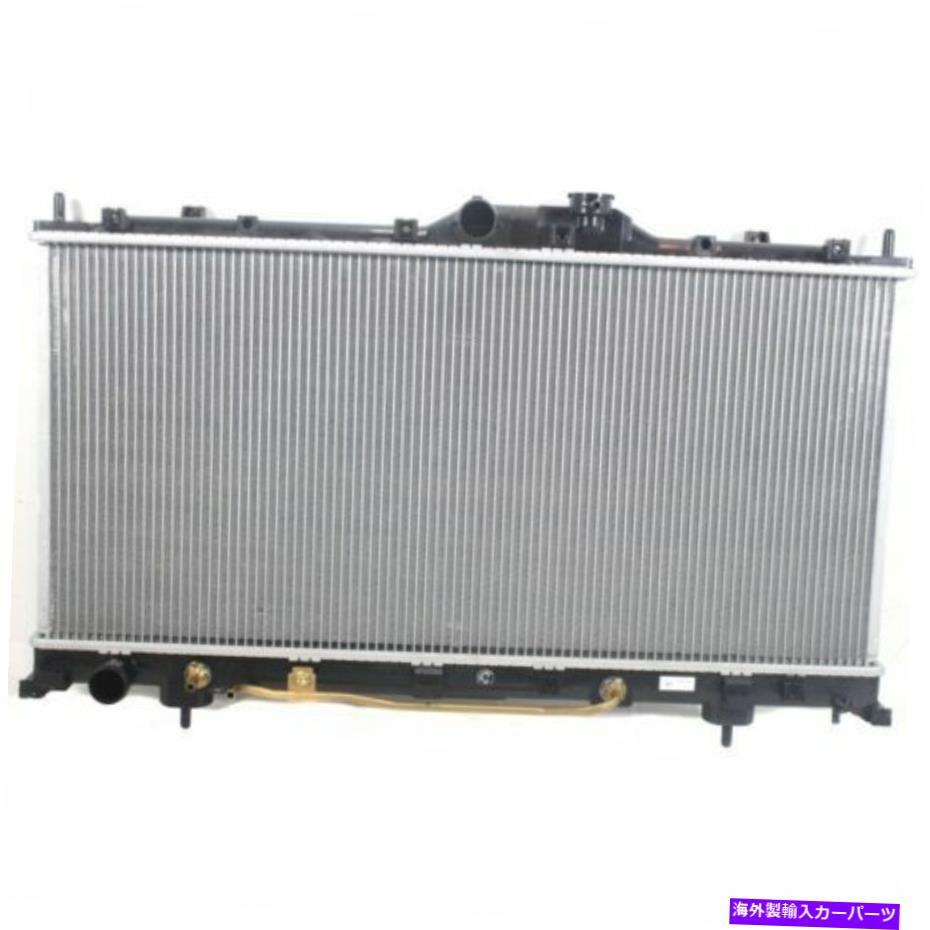 Radiator Mitsubishi Eclipse 2007-2012の新しいMI3010211ラジエーター New MI3010211 Radiator for Mitsubishi Eclipse 2007-2012【並行輸入品】 50,556円